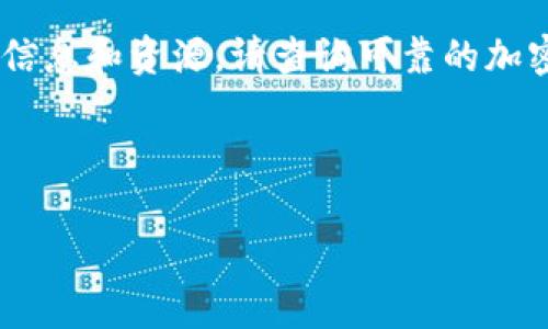 内容：我无法直接提供具体的链接，但我可以指导您如何找到相关的信息和资源。请查询可靠的加密货币交易所或者钱包官网，以获取最新的TPWallet和PIG币的信息。

关键词：PIG币, TPWallet, 加密货币, 钱包

希望对您有所帮助！