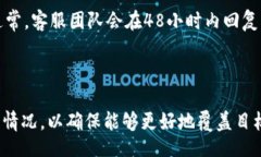 //guanjianci这段代码是模板，无法直接生成和关键