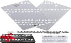 jiaoti数字钱包推动城市建设的变革与发展/jiaoti