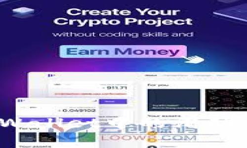 如何解决tpWallet中的滑动性不足问题？