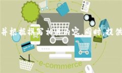 为了满足您的需求，我将为您设计一个符合用户