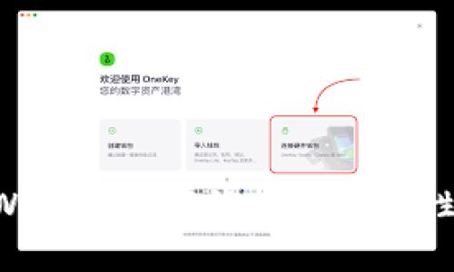 如何在tpWallet中有效增加流动性：全面指南