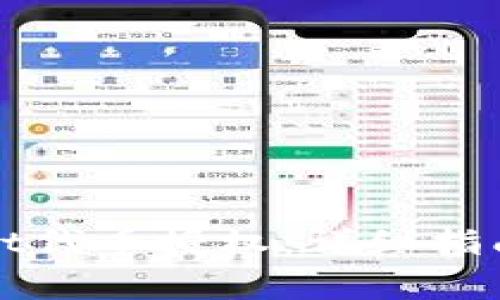 如何进行tpWallet代币授权：详细指南与常见问题解答