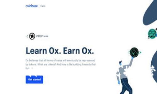 区块链游戏钱包更改指南：如何安全地更换和管理你的数字资产