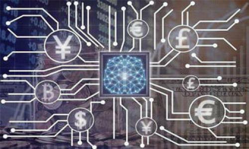 

下载数字钱包的步骤与要素：你需要了解的一切