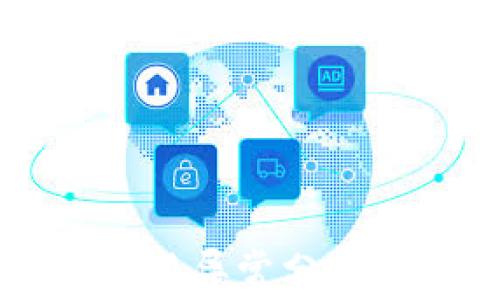 
tpWallet使用异常分析及解决方案